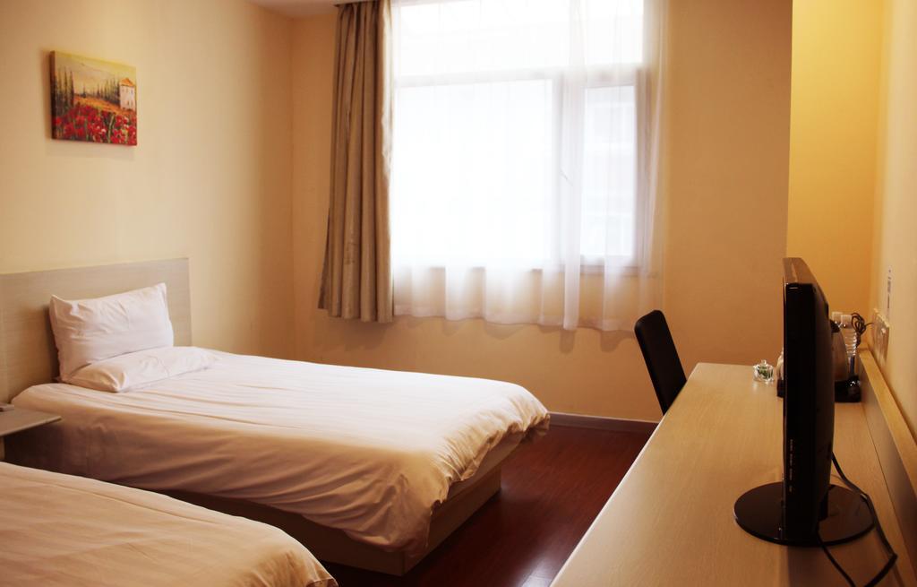 Hanting Shanghai Xujiahui 2 Xangai Quarto foto