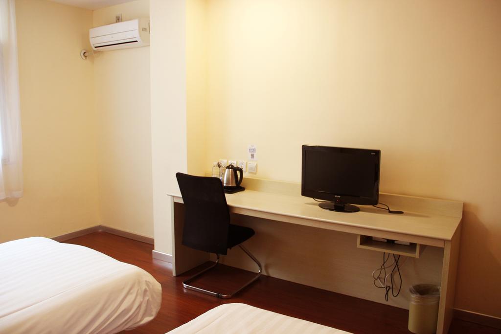 Hanting Shanghai Xujiahui 2 Xangai Quarto foto