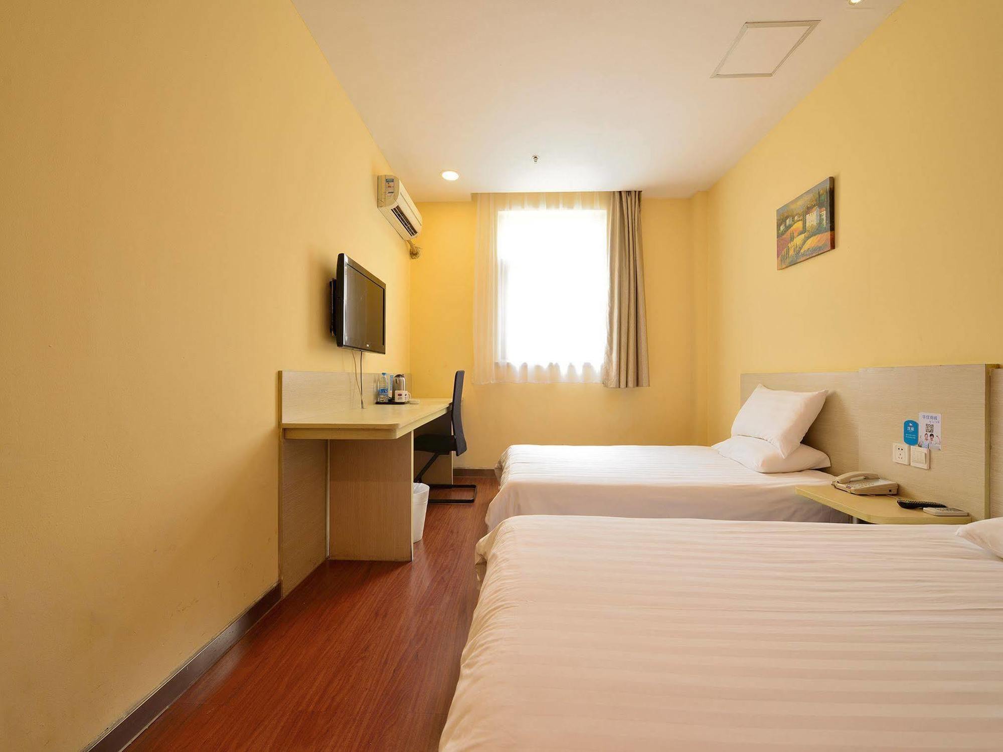 Hanting Shanghai Xujiahui 2 Xangai Exterior foto